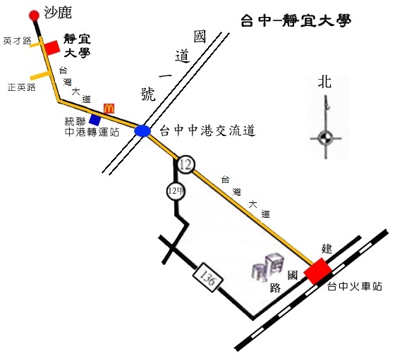 靜宜大學位置圖-靜宜 ─ 台中