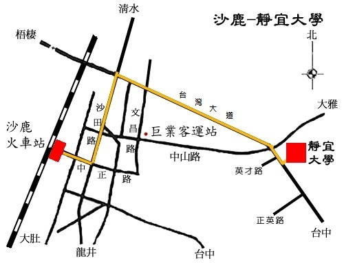 靜宜大學位置圖-靜宜 ─ 沙鹿