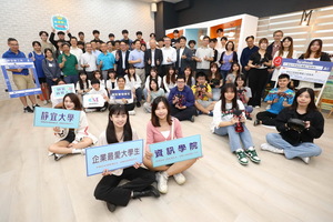 資訊學院(另開新視窗)