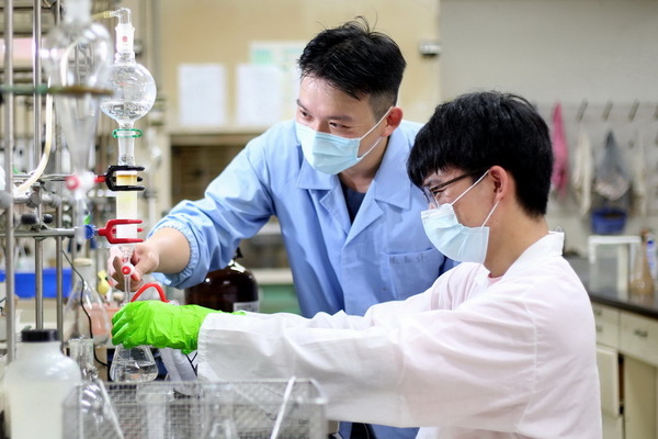 永續生態學院(另開新視窗)